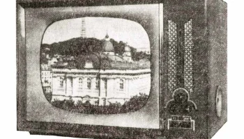 Львов-3 (1960) 1