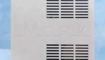 Маяк (1986) 0