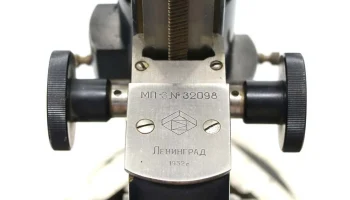 МП-3 (1952) 6