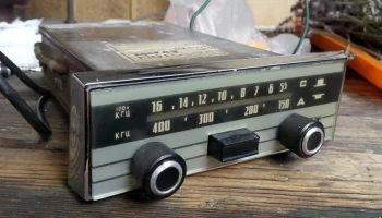РД-3602 0