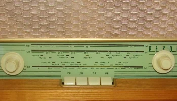 Рекорд-61М (1962) 5