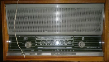 Романтика-103 (1969) 4