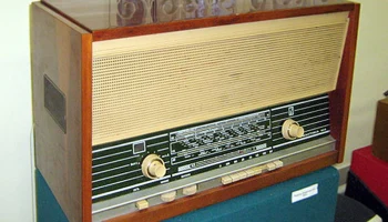 Романтика-М (1967) 0
