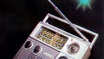 Сокол-309 (1982) 3