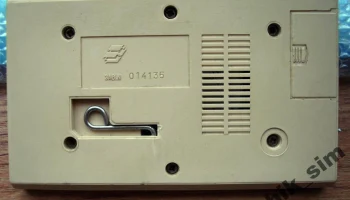 Старт-7250 3