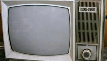 Юность-602 (1973) 8