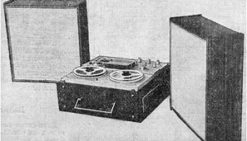 Юпитер-Стерео (1972) 3