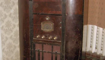 11МГ-2 (1937) 4