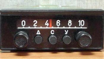 А-373 (1974) 0