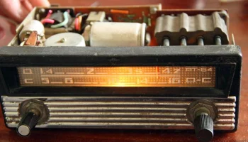 АТ-64 (1964) 4