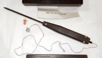 Автостетоскоп (1976) 4