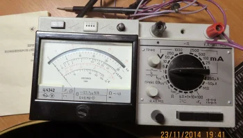 Ц-4342 1