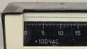 Ч3-38 (1978) 5