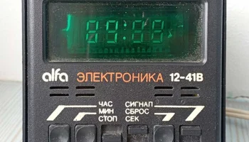 Электроника 12-41 (1984) 6
