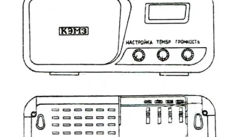 КЭМЗ РП-201-1 (1998) 0