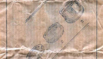 Кольца удлинительные Зенит (1967) 0