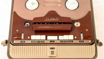 Мелодия МГ-56 (1956) 10