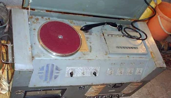 МГСРТУ-50 (1950) 0