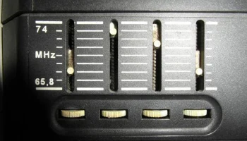 Микрон РП-205 (2000) 4