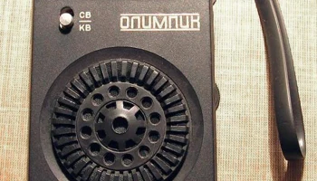 Олимпик (1980) 13