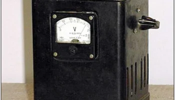 РАТ-0,25 (1960) 4