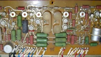 С1-69 (1977) 8