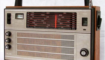 Selena B-215 (1985) 1
