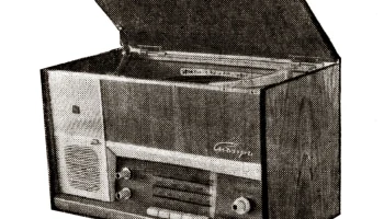 Сибирь (1964) 8