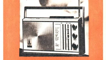 Сокол-308 (1976) 2