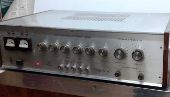Спектр-01 (1987) 1