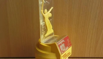Сталинград (1985) 1