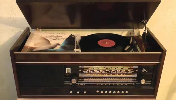 Урал-111 (1971) 4