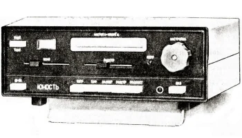 Юность (1984) 0