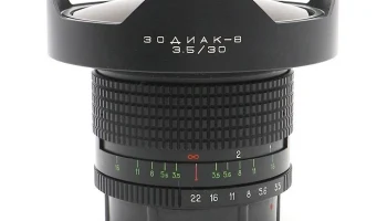 Зодиак-8 (1987) 1