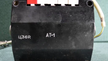 АТ-1 (1967) 5