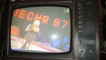 Янтарь-726/Д (1983) 0