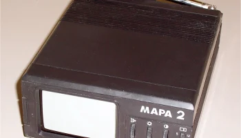 Мара-2/Д (1993) 3