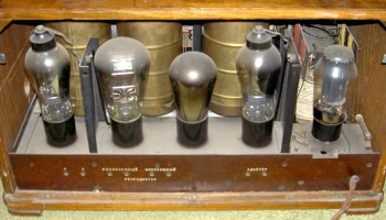 ЭЧС-3 (1933) 5