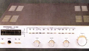 Электроника УК-060 (1986) 0