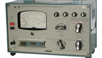 Л2-54 (1980) 0