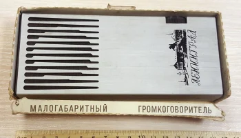 Ленинград (1987) 1