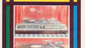 Мелодия-106 стерео (1978) 6