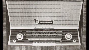 Миния (1962) 12