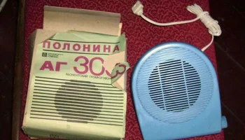 Полонина-303 (1987) 3