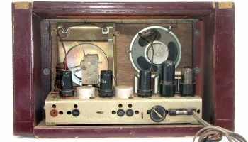 Рекорд-53 (1953) 9
