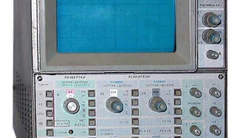 С1-103 (1981) 0