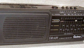 Salena-219 (1994) 1