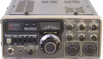 TS-700G 2