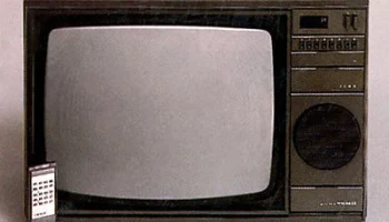 Темп 61ТЦ-331/337 (1988) 1