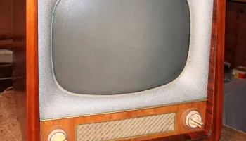 Рубин/А (1956) 5